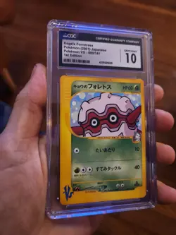 CGC 10 GEM MINT Koga's Forretress 080/141 VS Series Japanese Pokemon Card 1st Ed - Image 1