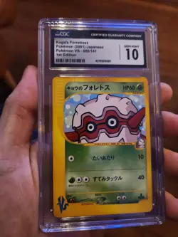 CGC 10 GEM MINT Koga's Forretress 080/141 VS Series Japanese Pokemon Card 1st Ed - Image 2