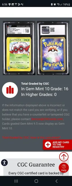 CGC 10 GEM MINT Koga's Forretress 080/141 VS Series Japanese Pokemon Card 1st Ed - Image 4