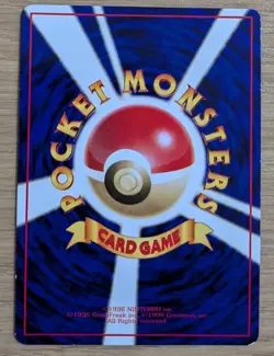 Vulpix Pokemon Card Japanese No.037 Vending Machine Series 3 From Japan - Image 2