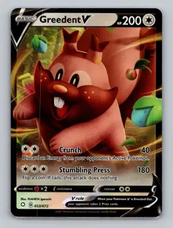 Greedent V 053/072 Holo Rare Shining Fates Pokemon Card TCG SWSH Sword & Shield - Image 1