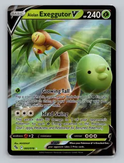 Alolan Exeggutor V 005/078 Holo Rare Pokemon GO Sword & Shield Card - Image 1