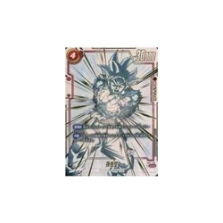 Dragon Ball Super Card Game FB01-139 [SCR]: Son Goku Used - Image 1