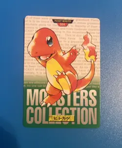 1996 charmander and bulbasaur Carddass BANDAI Green Pokemon Card Japanese - Image 1