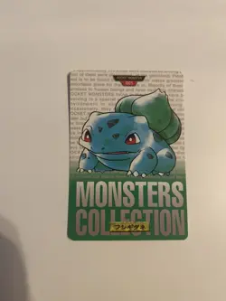 1996 charmander and bulbasaur Carddass BANDAI Green Pokemon Card Japanese - Image 3