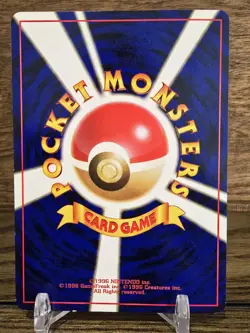 Imposter Professor Oak Rare Base Set Pokemon Card Japanese 1996 Vintage LP - Image 2