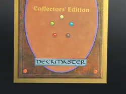 Reverse Damage - Collector's Edition CE Beta Reprint NM/Mint *CCGHouse* - Image 4