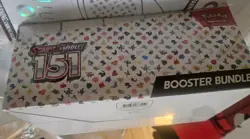 Pokemon 151 Booster Bundle Display Case - Factory Sealed - Image 2