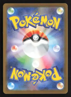 Vulpix (Master Ball Pattern) Common Holo SV2a 037/165 NM Pokemon TCG - Image 2