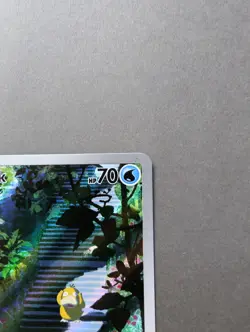 Psyduck 076/165 Pokemon TCG 151 Illustratiion Holo Rare English - Image 3