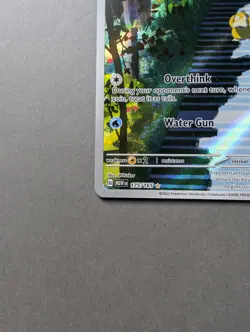 Psyduck 076/165 Pokemon TCG 151 Illustratiion Holo Rare English - Image 5