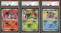 PSA 10 Radiant Charizard Venusaur Blastoise Set 011/071 Pokemon Go Japanese - Image 1