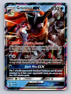 GRENINJA GX - SM197 HOLO P SUN & MOON PROMO POKEMON LP - Image 1