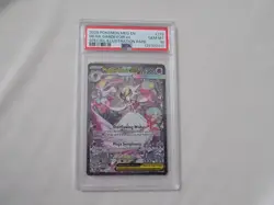 2025 Pokemon MEG En Mega Gardevoir Ex Special Illustration Rare #178 PSA 10 Gem - Image 1