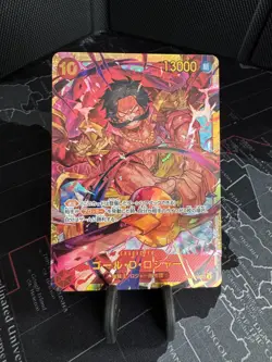 One Piece CCG Gol.D.Roger SEC OP09-118 - Emperors In The New World Japanese NM#2 - Image 1