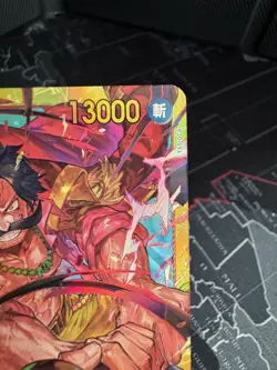 One Piece CCG Gol.D.Roger SEC OP09-118 - Emperors In The New World Japanese NM#2 - Image 3