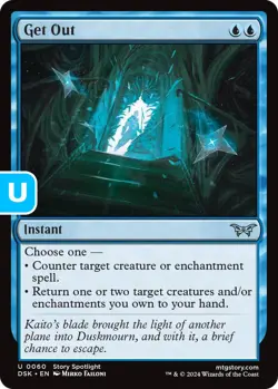 MTG Get Out Duskmourn Uncommon Instant NM - Image 1