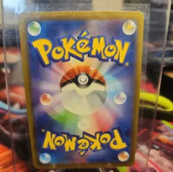 Gengar 048/172 Holo Rare VSTAR Universe Pokemon Japanese NM/M - Image 2