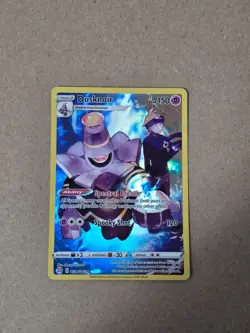 Dusknoir TG06/TG30 Swsh09: Brilliant Stars Trainer Gallery Holo Pokemon - Image 1