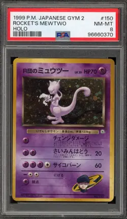 Pokemon Rocket's Mewtwo Gym 2 Japanese Holo Rare #150 PSA 8 - Image 1
