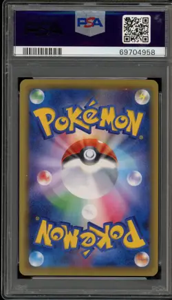 Pokemon Mudkip Premium Champion Pk. Japanese #026 PSA 10 Gem Mint - Image 2