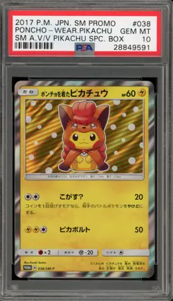 Pokemon Poncho-Wearing Pikachu Alolan Vulpix Bx. JPN Holo Promo 038/SM-P PSA 10 - Image 1