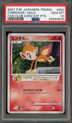 Pokemon Chimchar Fan Club 2,000 EXP Points Japanese Play Promo 002/PPP PSA 10 - Image 1