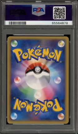 Pokemon Chimchar Fan Club 2,000 EXP Points Japanese Play Promo 002/PPP PSA 10 - Image 2