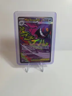 Pokemon TCG Mega Gengar EX 269/217 Mega Attack Rare Ascended Heroes English Mint - Image 2