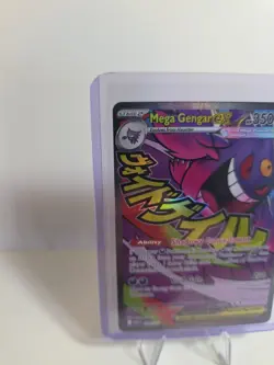 Pokemon TCG Mega Gengar EX 269/217 Mega Attack Rare Ascended Heroes English Mint - Image 4