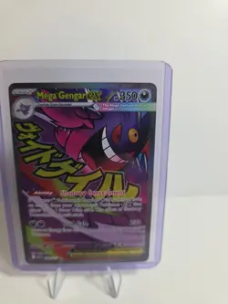 Pokemon TCG Mega Gengar EX 269/217 Mega Attack Rare Ascended Heroes English Mint - Image 5
