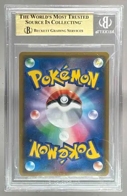 Honchkrow GX 2019 Japanese Pokemon Sun Moon Double Blaze #056 BGS 9.5 - Image 2