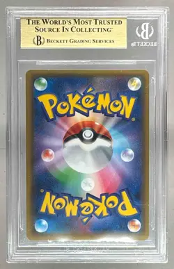 Weavile GX 2019 Japanese Pokemon Sun Moon Tag Team Starter 015 BGS 9.5 - Image 2