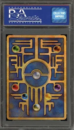 Pokemon Ancient Mew II Japanese Promo PSA 10 Gem Mint - Image 2