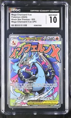 Mega Charizard X EX *CGC 10* Full Art *Phantasmal Flames UPC Promo* #23 - Image 1