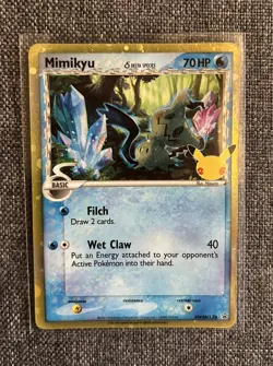 Mimikyu SWSH136 - Black Star Holo Promo Pokemon TCG 25th Celebrations - NM/Mint - Image 1