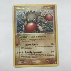 Hitmonchan - 24/115 - EX Unseen Forces - Reverse Holo - Pokemon TCG #1 - Image 1