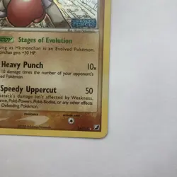 Hitmonchan - 24/115 - EX Unseen Forces - Reverse Holo - Pokemon TCG #1 - Image 3