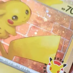 2026 Pokemon 30th Anniversary Pikachu 051 TAIL SWIRL Promo - Image 3