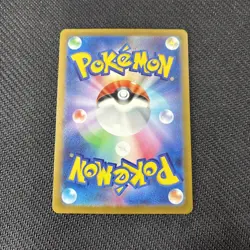 Charizard ex 009/049 SVG Deck Japanese Pokemon NM - Image 2