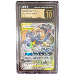 Pokemon CGC Pristine 10 Lucario & Melmetal GX Full Metal Wall 029/054 Holo Japa… - Image 1