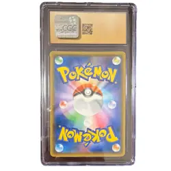 Pokemon CGC Pristine 10 Lucario & Melmetal GX Full Metal Wall 029/054 Holo Japa… - Image 2