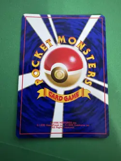 1997 POKEMON JAPANESE FOSSIL 94 GENGAR-HOLO - Image 2