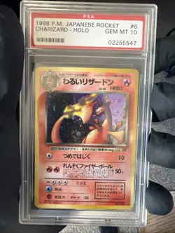 PSA 10 Pokemon 1998 Japanese Rocket Dark Charizard Holo 006 RARE - Image 3