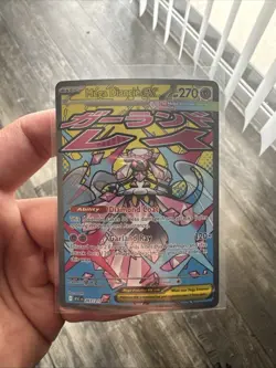 Pokemon TCG - Ascended Heroes - Mega Diancie ex 267/217 - Mega Attack Rare - 1 - Image 1