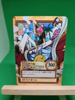 NM Bellmere Arlong C199 Carddass One Piece Hyper Battle Bandai Tcg Ccg 2000 JP - Image 1