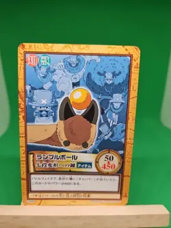 NM Chopper C468 One Piece Hyper Battle Bandai Tcg Ccg Anime 2001 Japan Anime - Image 1