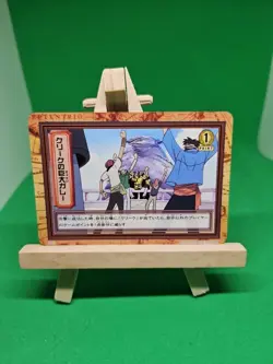 NM Krieg Pirates FP14 Carddass One Piece Hyper Battle Bandai Tcg Ccg 2000 Japan - Image 1