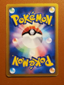 Morty's Misdreavus Japanese Pokemon Card VS Series 1st ED 2001 - 026/141 LP MP - Image 2