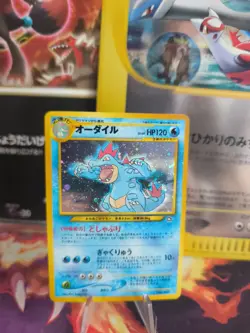 Pokemon Karte Card Impergator Feraligatr Neo Genesis 2000 Holo Wotc japanese NM - Image 1